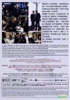 Cold War (2012) (DVD) (Hong Kong Version)