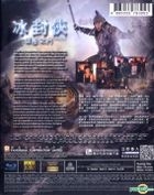 Iceman (2014) (Blu-ray) (Hong Kong Version)