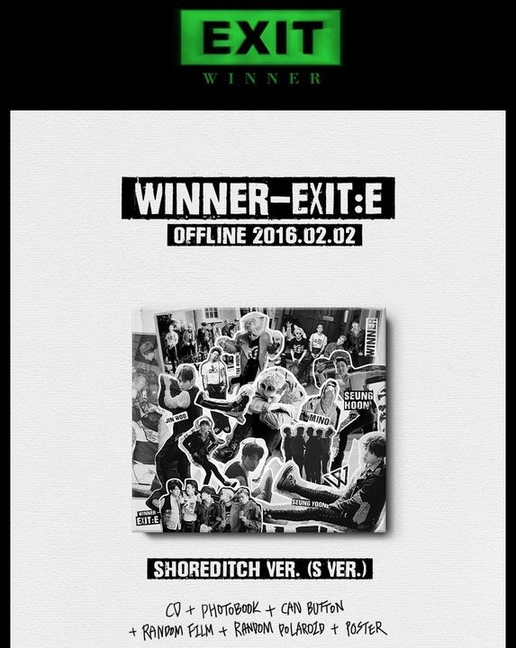 Yesasia Winner Exit E ランダムバージョン Cd Winner 韓国の音楽cd 無料配送