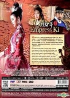 YESASIA: 奇皇后 (DVD) (完) (韓/國語配音) (中英文字幕) (MBC