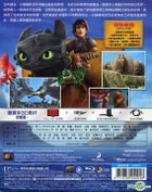 How To Train Your Dragon 2 (Blu-ray) (3D + 2D) (2-Disc) (Taiwan Version)