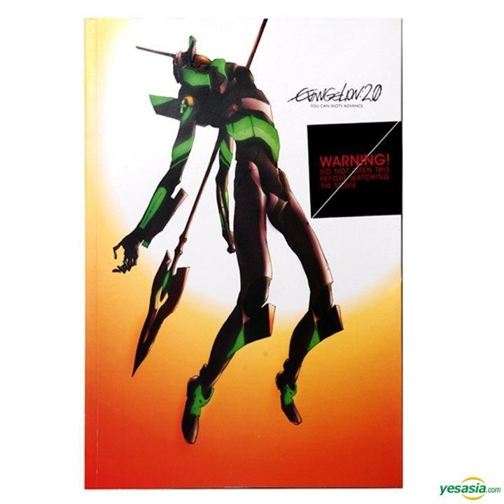 YESASIA: Evangelion: 2.22 You Can (Not) Advance. (Blu-ray + Eco