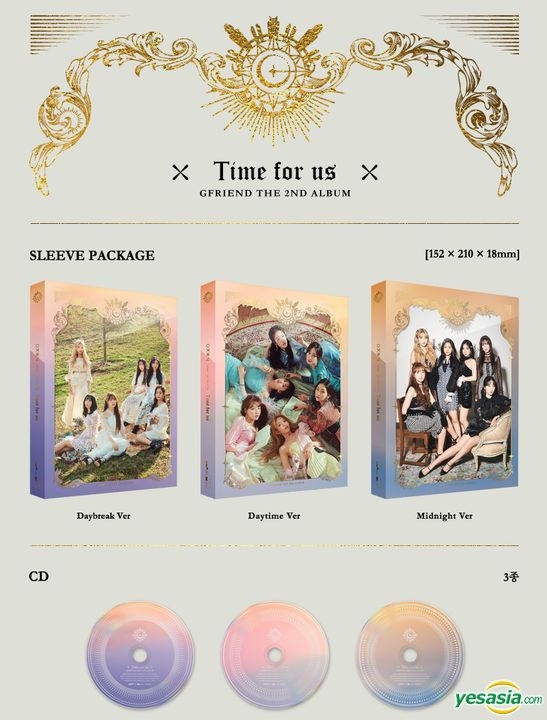 GFRIEND Time for us 限定盤★ウナコンプセット GFRIEND Time for us 限定盤☆ウナコンプセット（GFRIEND 2nd