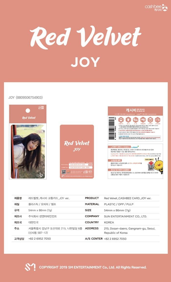 YESASIA: Red Velvet Cashbee Card (Joy) PHOTO/POSTER,Celebrity 