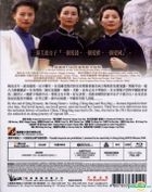 The Soong Sisters (1997) (Blu-ray) (Remastered Edition) (Hong Kong Version)