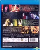 Lucid Dreams (2018) (Blu-ray) (Hong Kong Version)