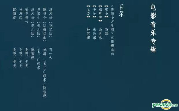 L_g0178257292.jpg