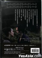 Killing (2018) (DVD) (Taiwan Version)