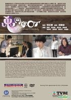 鬼同你OT (DVD) (1-28集) (完) (国/粤语配音) (中英文字幕) (TVB剧集) (美国版) 