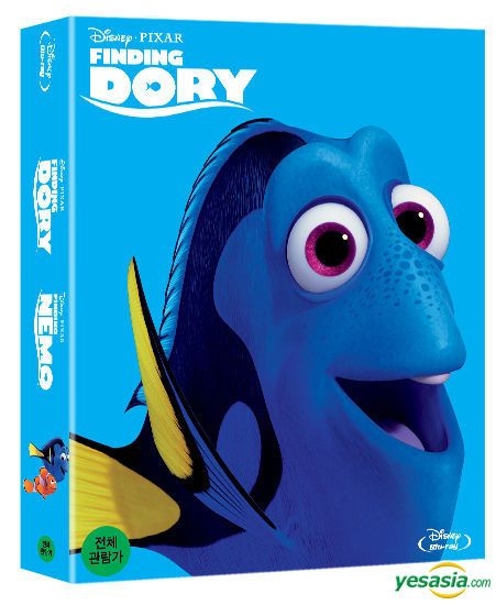 download the new version for android Finding Dory