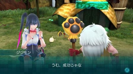 Yesasia Digimon World Next Order Japan Version Bandai Namco Games Bandai Namco Games Playstation Vita Games Free Shipping North America Site Yesasia Digimon World Next Order Japan Version Bandai Namco Games Bandai Namco Games Playstation Vita Games Free Shipping North America Site