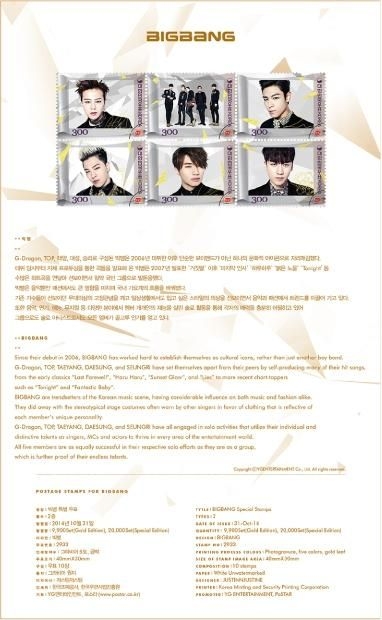 YESASIA: Big Bang Special Stamp Set (Gold Edition) (Limited