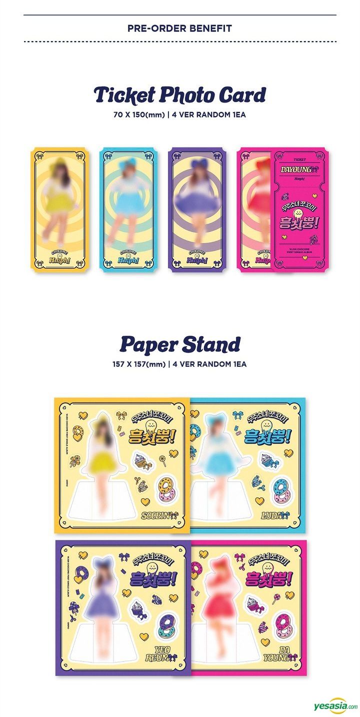 Yesasia Wjsn Chocome Single Album Vol 1 Hmph Ribbon Candy Version 2 Posters In Tube Cd Wjsn Chocome Wjsn Cosmic Girls 韓国の音楽cd 無料配送