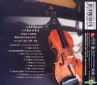 Chinese Songs Of Home And Longing (China Version)