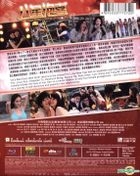 八星抱喜 (2012) (Blu-ray) (香港版)