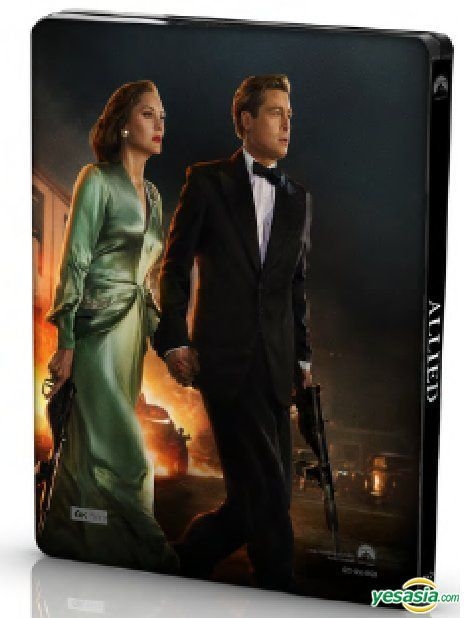 ラグビーDVD オーストラリアアドバンストセミナー2016Bーpart ①ABC-Z オーストラリア縦断 ワーホリの旅 DVD
