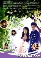 Cheongdam-dong Alice (2012) (DVD) (Ep. 1-16) (End) (Multi-audio) (SBS TV Drama) (Taiwan Version)