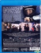 Shock Wave (2017) (Blu-ray) (Hong Kong Version)