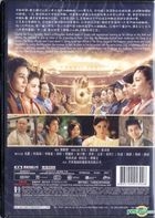 Soccer Killer (2017) (DVD) (Hong Kong Version)