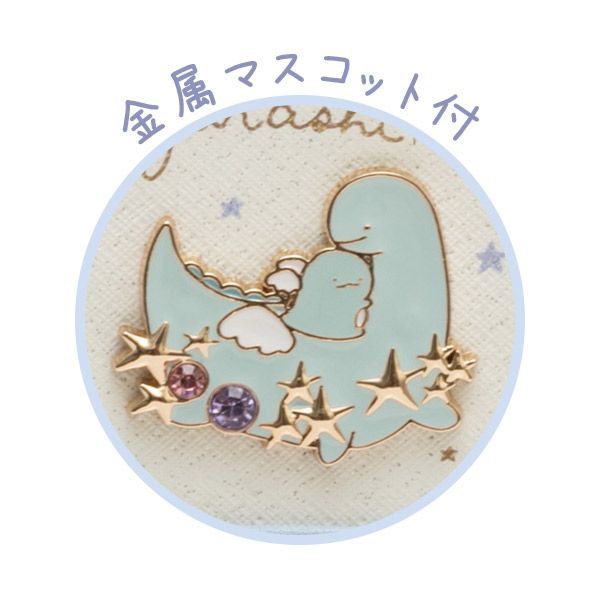 YESASIA: San-X Sumikko Gurashi Compact Wallet (Tokage's Dream