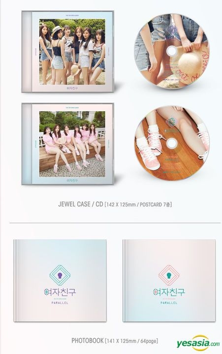 YESASIA: Image Gallery - GFriend Mini Album Vol. 5 - PARALLEL