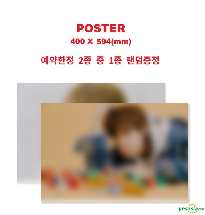 YESASIA: Kim Woo Seok 2021 Season's Greetings + Random Poster in Tube ...