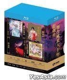 Princess Chang Ping + Purple Hairpin + Shade of Butterfly and Red Pear Blossom + The Peony Pavilion (8 Blu-ray + 3CD)