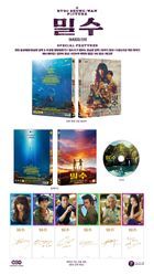 Smugglers (DVD) (韩国版)