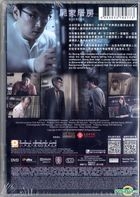 Bluebeard (2017) (DVD) (Hong Kong Version)
