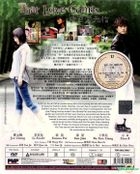 That Love Comes (DVD) (End) (English Subtitled) (Malaysia Version)