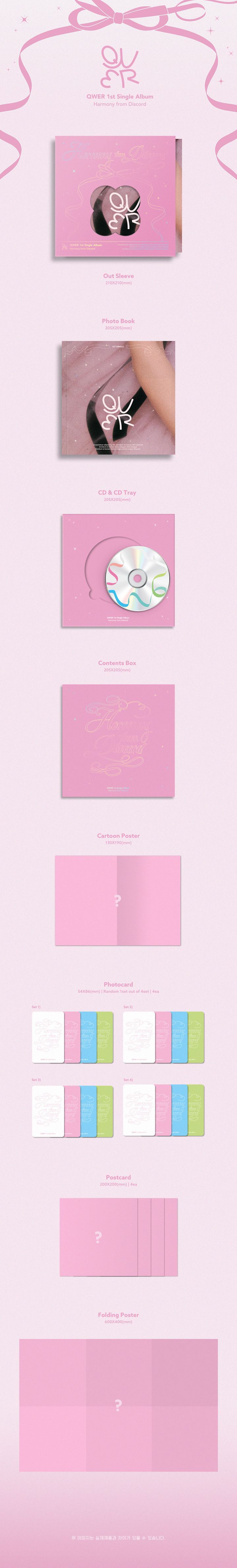 YESASIA QWER Single Album Vol. 1 Harmony from Discord CD QWER