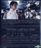 屍殺列車 (2016) (Blu-ray) (香港版) 