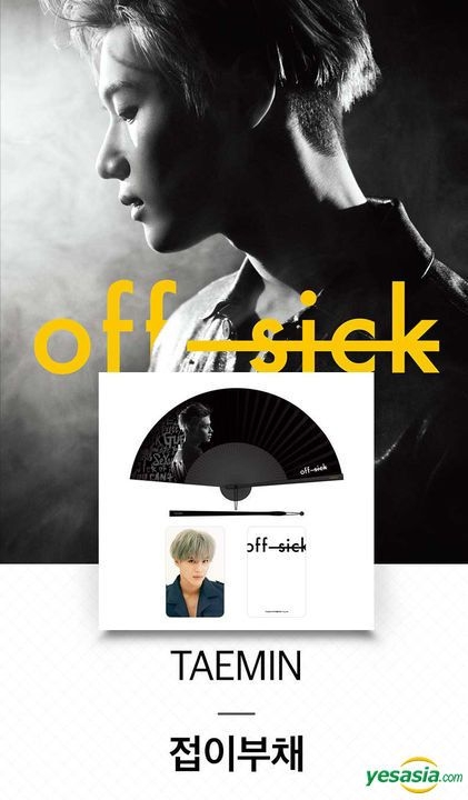 SHINee テミン offsick グッズ セット 【公式通販】