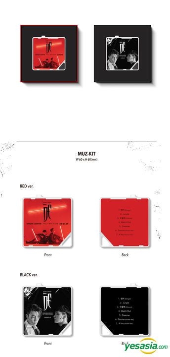 YESASIA: Image Gallery - Super Junior-D&E Mini Album Vol. 3
