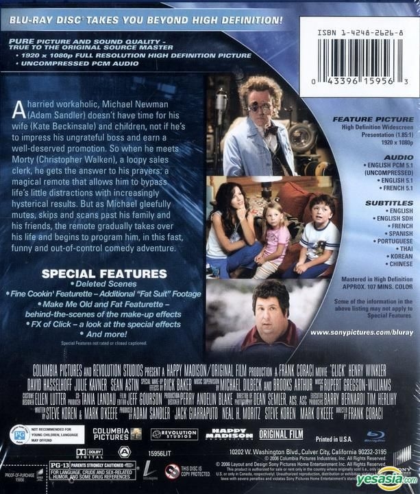 Click [Blu-ray]