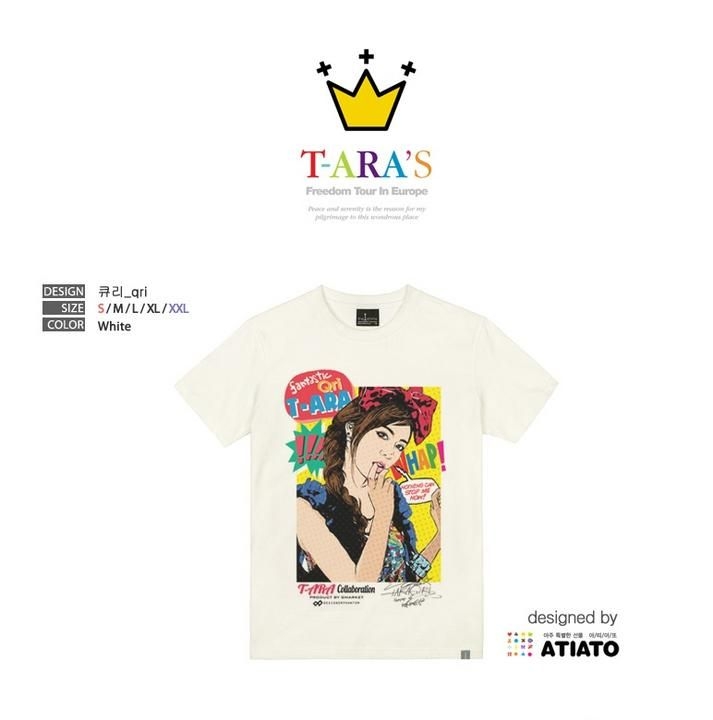 YESASIA: T-ara Pop Art Face T-shirt (Qri) (White / Medium