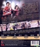 The Kick (Blu-ray) (English Subtitled) (Hong Kong Version)