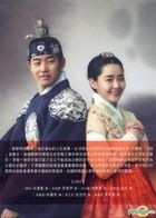 火の女神チョンイ (DVD) (完) (韓/北京語吹替え) (MBCドラマ) (台湾版) 