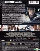 Drive (2011) (Blu-ray) (Hong Kong Version)