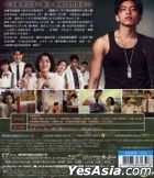 我的少女時代 (2015) (Blu-ray) (台灣版) 