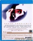霸王別姬 (1993) (Blu-ray) (25周年數位修復版) (台灣版)