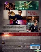 Kingsman: The Secret Service (2014) (Blu-ray) (Hong Kong Version)