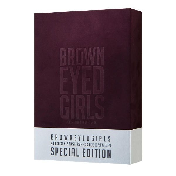 新品未開封　BROWN EYED GIRLS SIXTH SENSE 4 アメリカ通販ファッション : Sense Sixth Vol.4: BROWN online