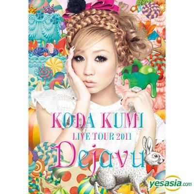 YESASIA : Koda Kumi Live Tour 2011 Dejavu - B2ポスター(2枚セット) 写真集／ポスター