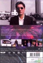 YESASIA: Hana-bi DVD - 北野武, Yamamoto Hideo - 日本映画 - 無料配送