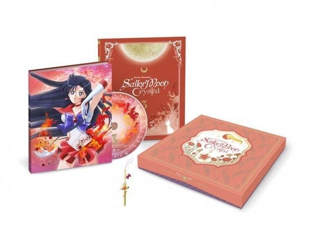 Sailor Moon Crystal: Season 3 (Limited Edition) (Blu-ray) 