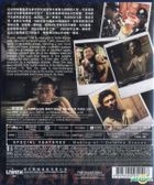 The Detective 2 (2011) (Blu-ray) (Hong Kong Version)