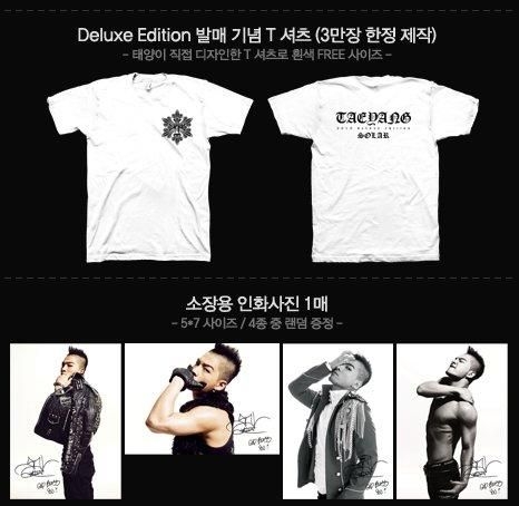 YESASIA: Tae Yang Vol. 1 - Solar (First Press Limited