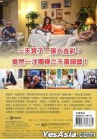 Lucky Fat Man (2017) (DVD) (Taiwan Version)