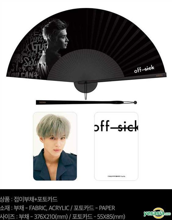 YESASIA: Tae Min 1st Solo Concert off-sick Official Goods